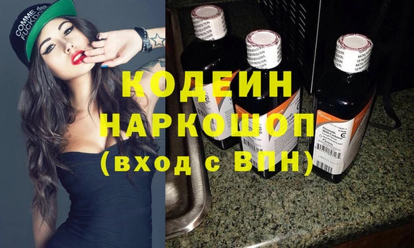 дживик Алзамай