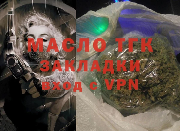 кокаин VHQ Сатка