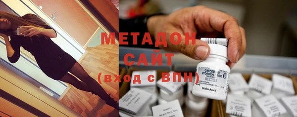 кокаин перу Алексин