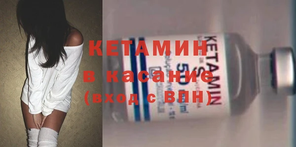 кокаин перу Алексин