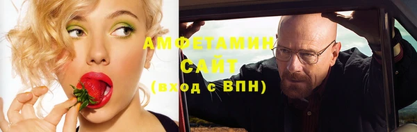 кокаин перу Алексин
