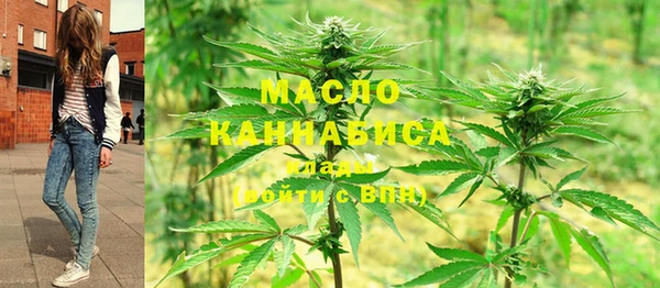 меф Саяногорск