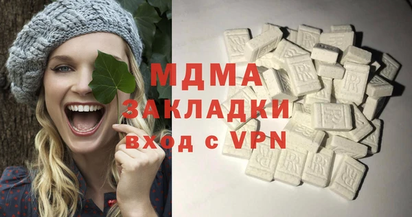 кокаин перу Алексин
