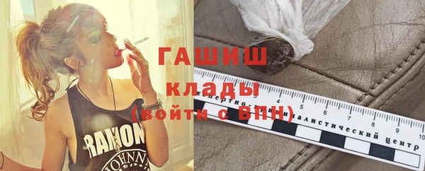 кокаин VHQ Сатка