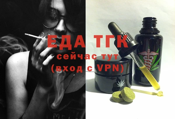 кокаин перу Алексин