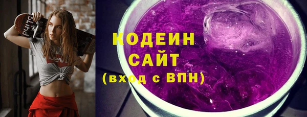 дживик Алзамай