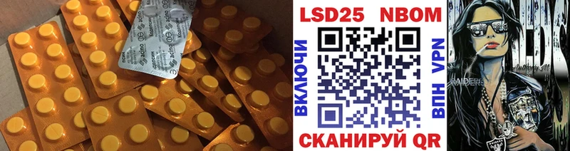 ЛСД экстази кислота  mega сайт  Петушки 