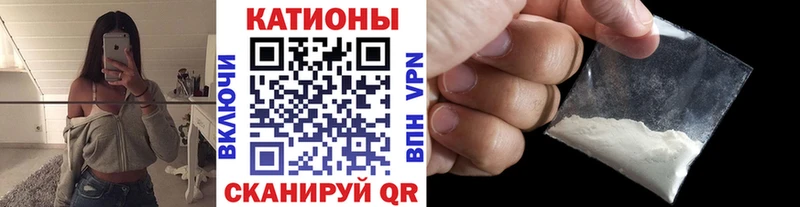 МЯУ-МЯУ VHQ  KRAKEN вход  Петушки  купить наркоту 