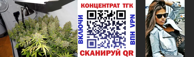 hydra ссылка  Петушки  Дистиллят ТГК вейп с тгк 